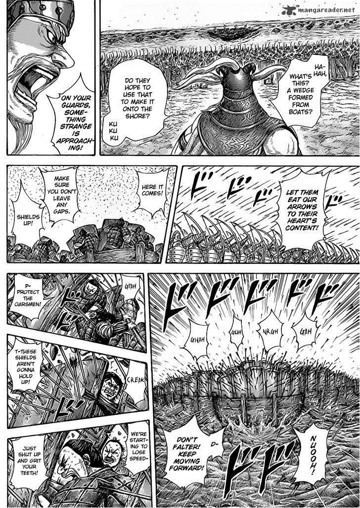 Kingdom 417 8