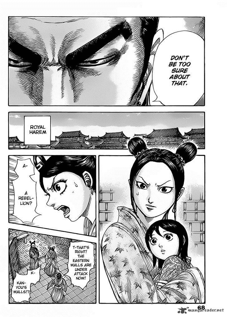 Kingdom 418 11