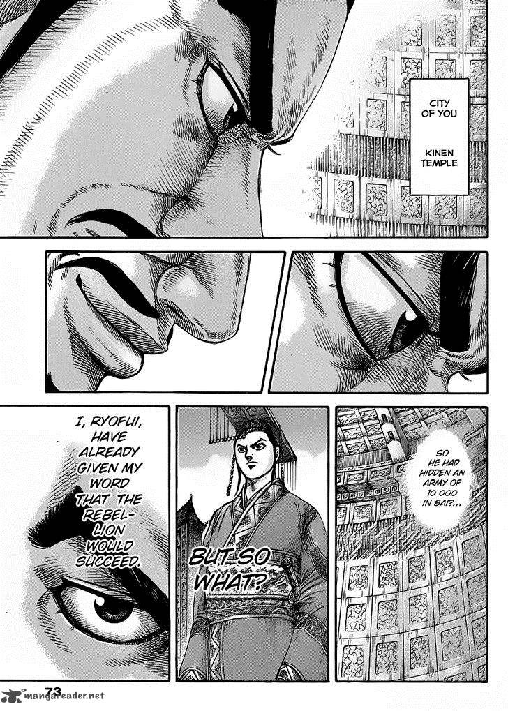 Kingdom 418 16
