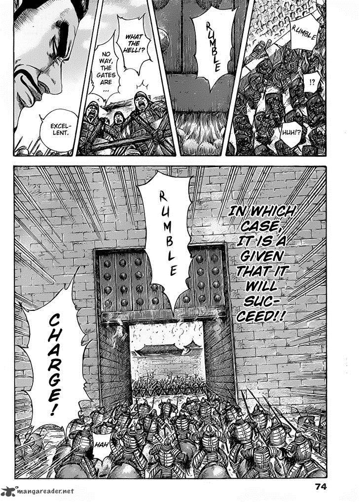 Kingdom 418 17