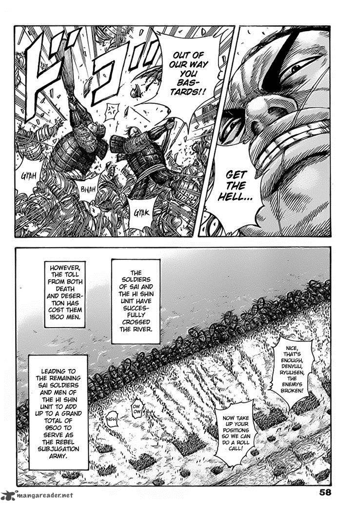 Kingdom 418 2