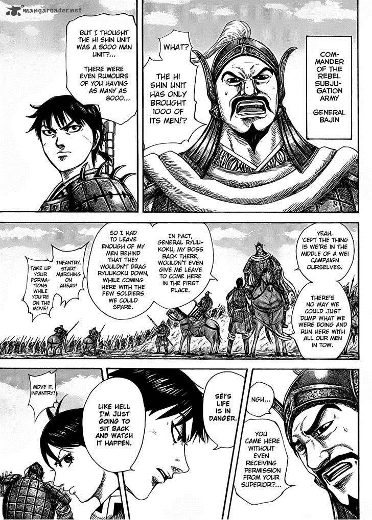 Kingdom 418 3