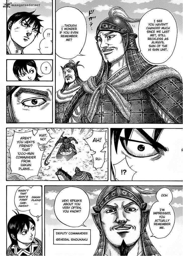 Kingdom 418 4