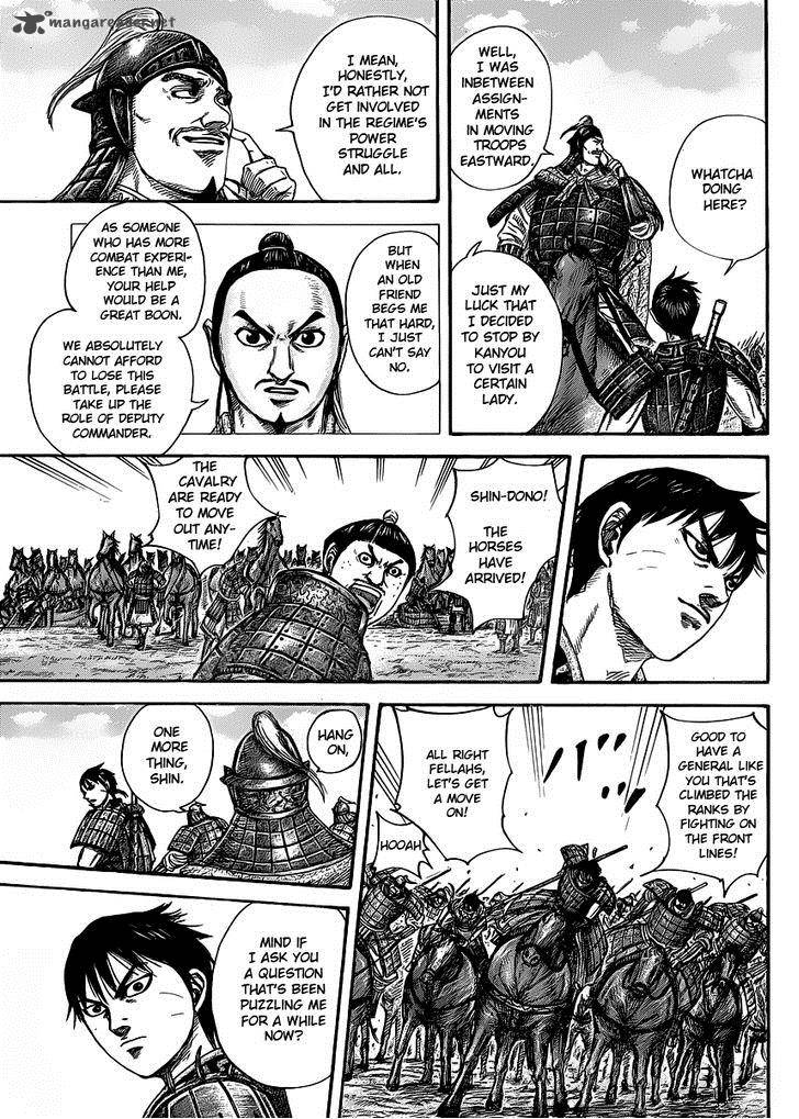 Kingdom 418 5