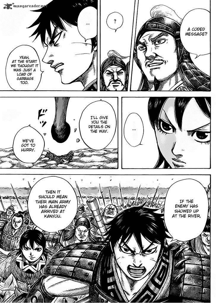 Kingdom 418 7