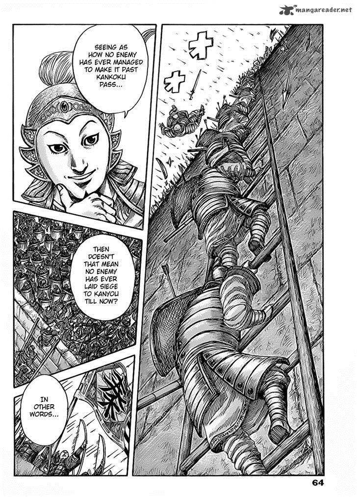 Kingdom 418 8