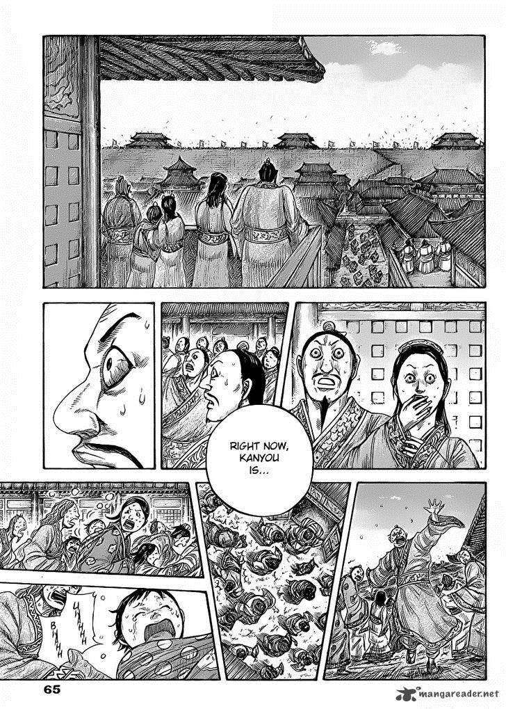 Kingdom 418 9