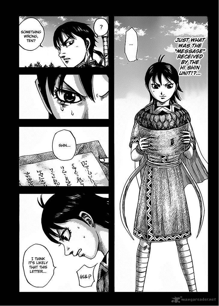 Kingdom 419 1