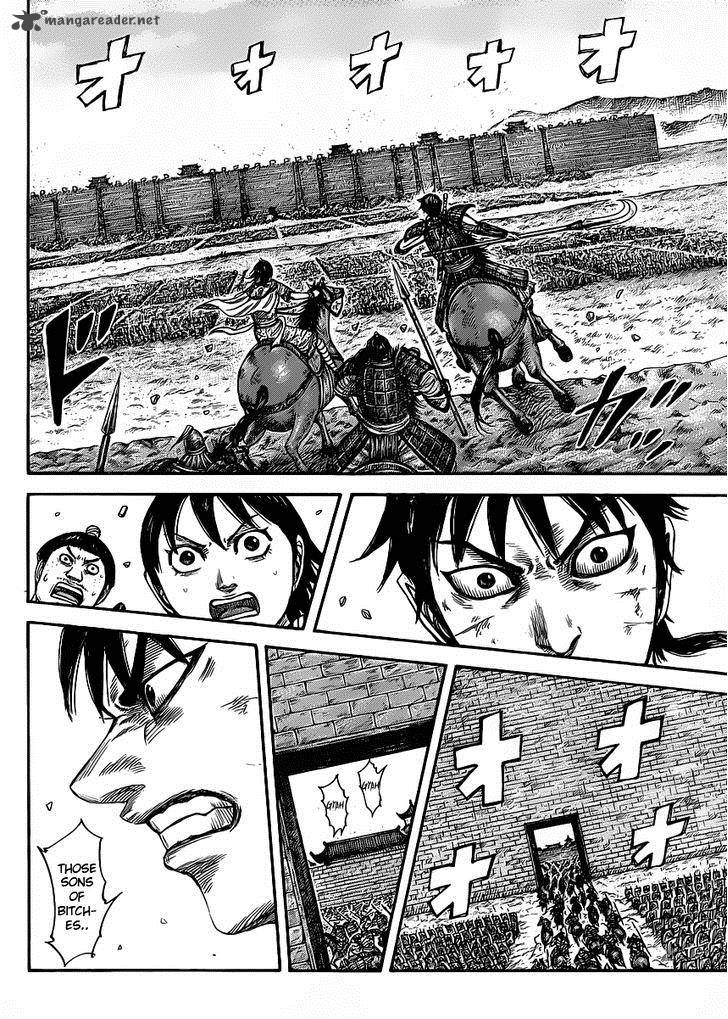 Kingdom 419 10