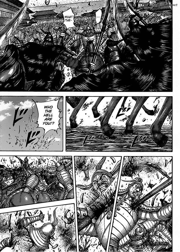 Kingdom 419 15