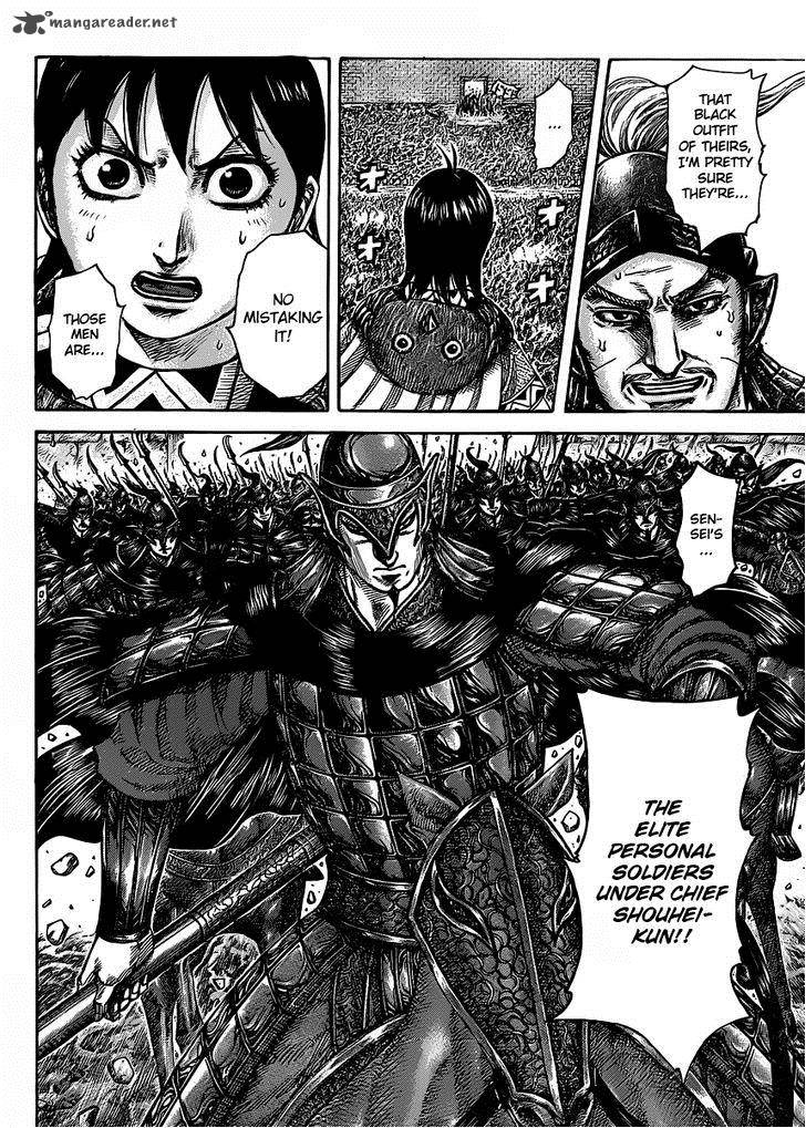 Kingdom 419 17