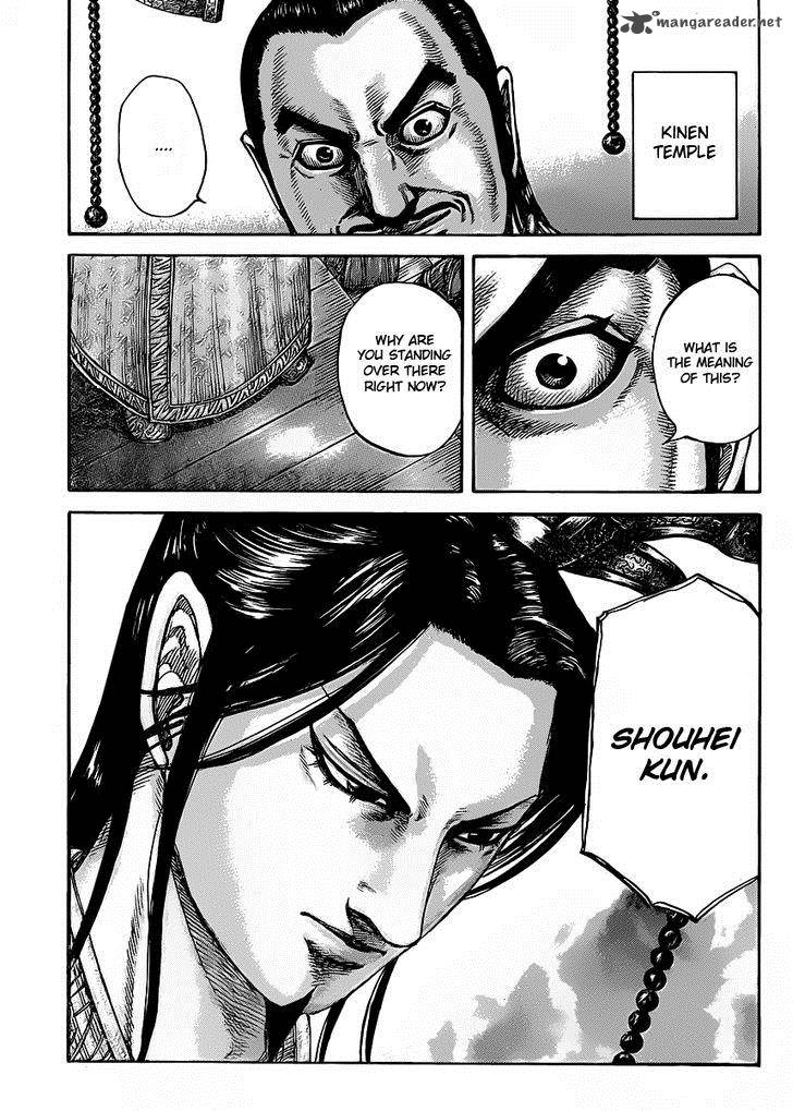 Kingdom 419 18
