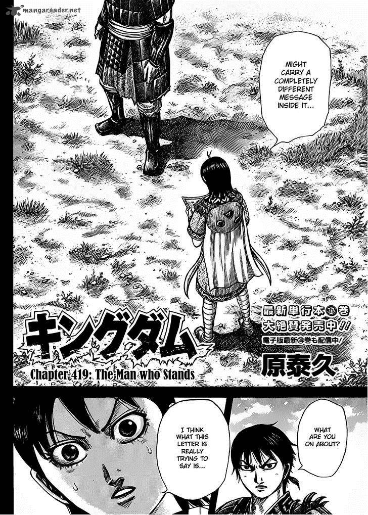 Kingdom 419 2