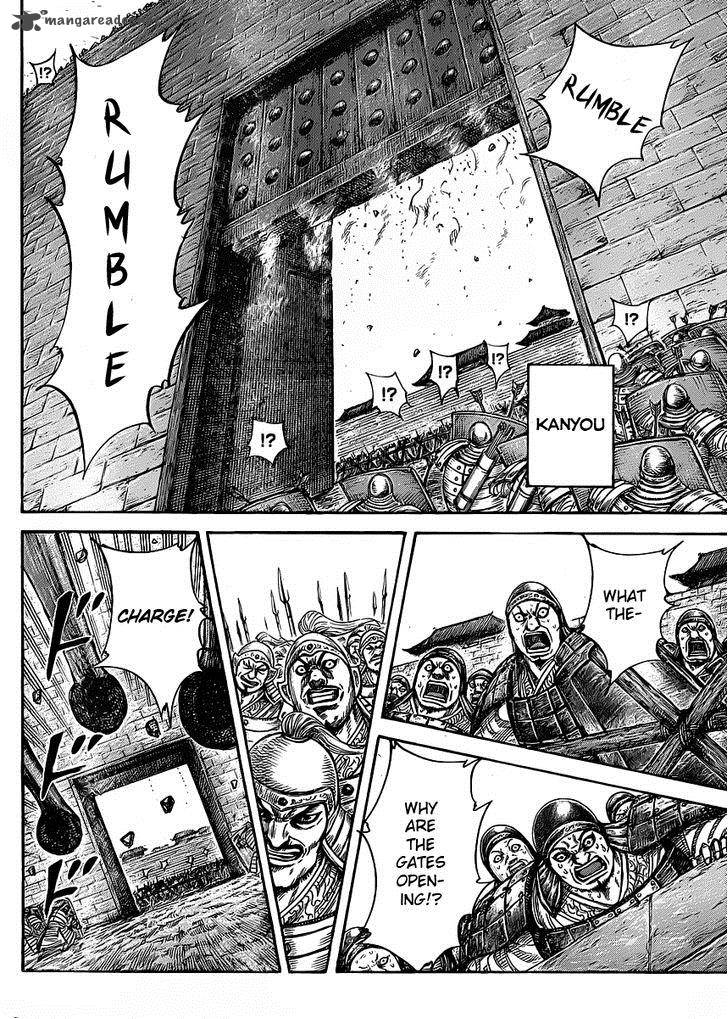Kingdom 419 4