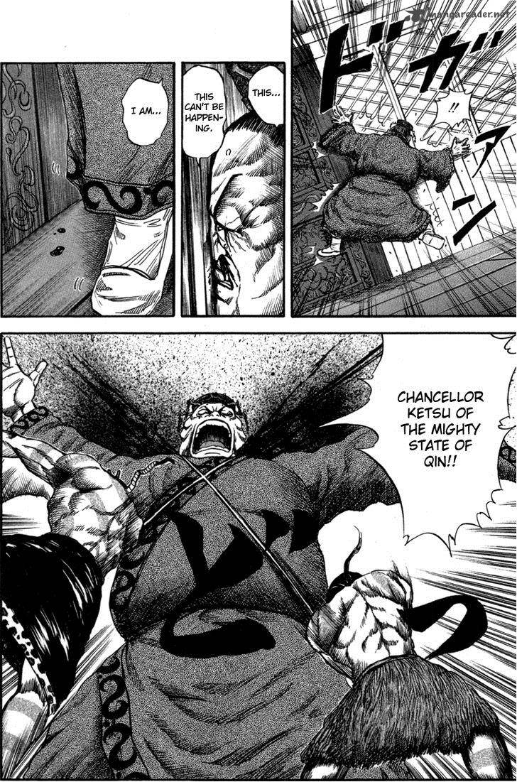 Kingdom 42 21