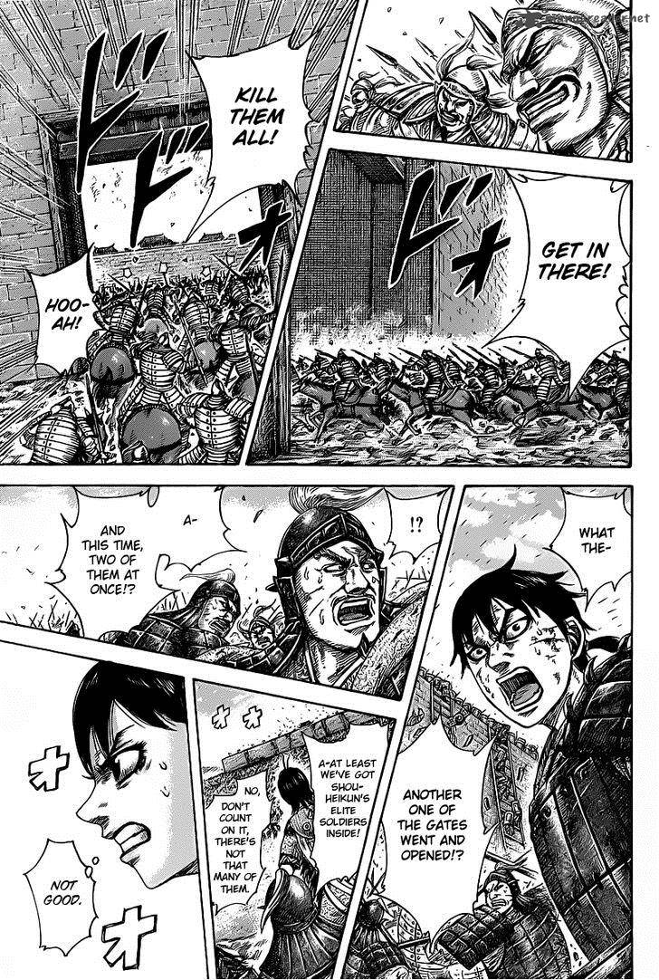 Kingdom 421 11