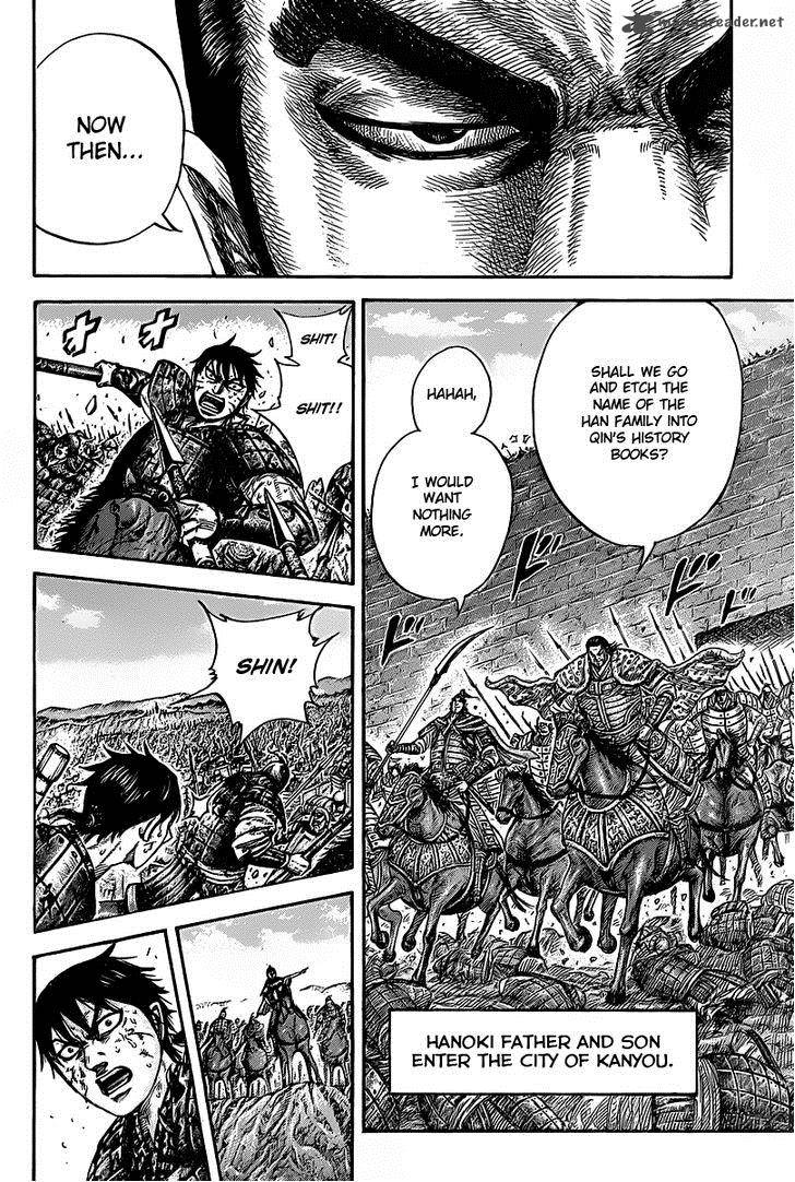 Kingdom 421 12