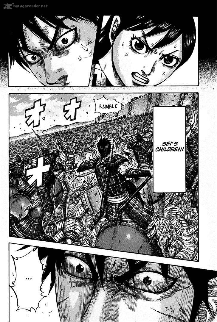 Kingdom 421 14