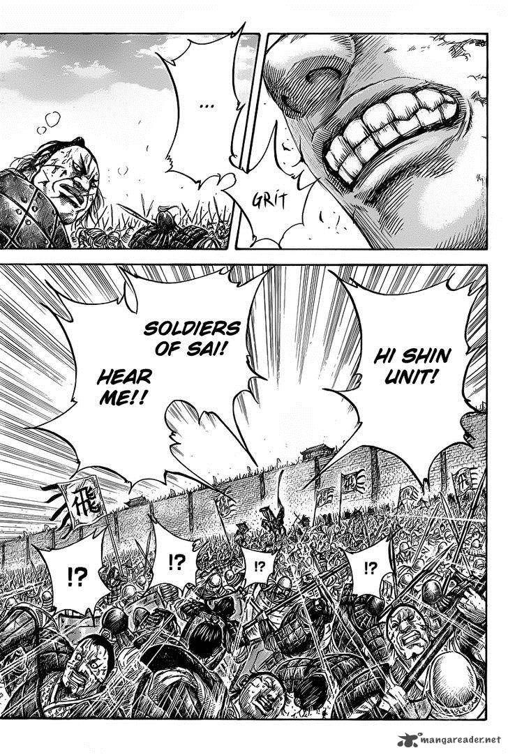 Kingdom 421 15