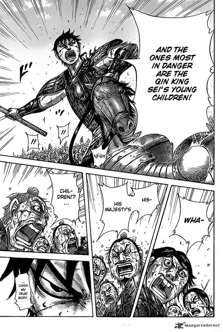 Kingdom 421 17