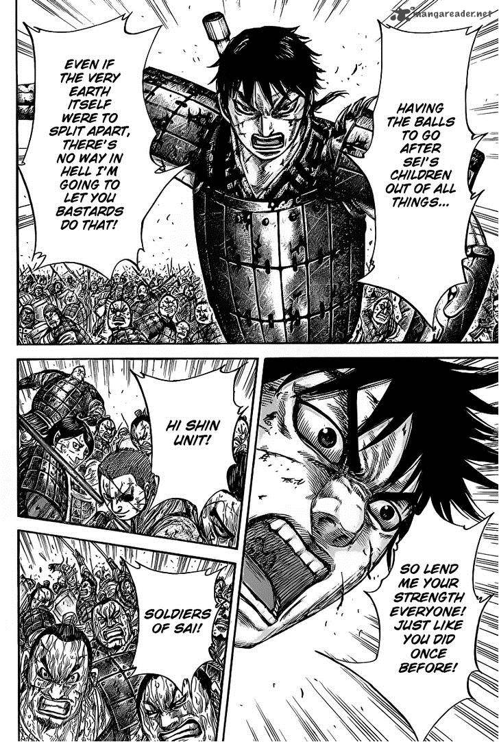Kingdom 421 18