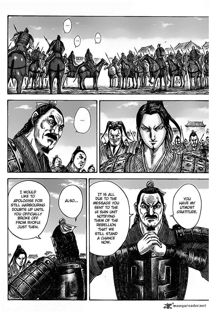 Kingdom 421 2