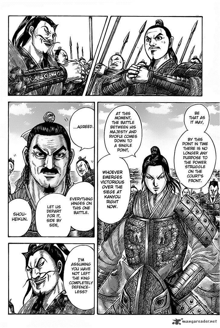 Kingdom 421 4