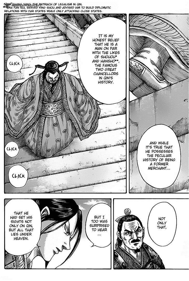 Kingdom 421 6