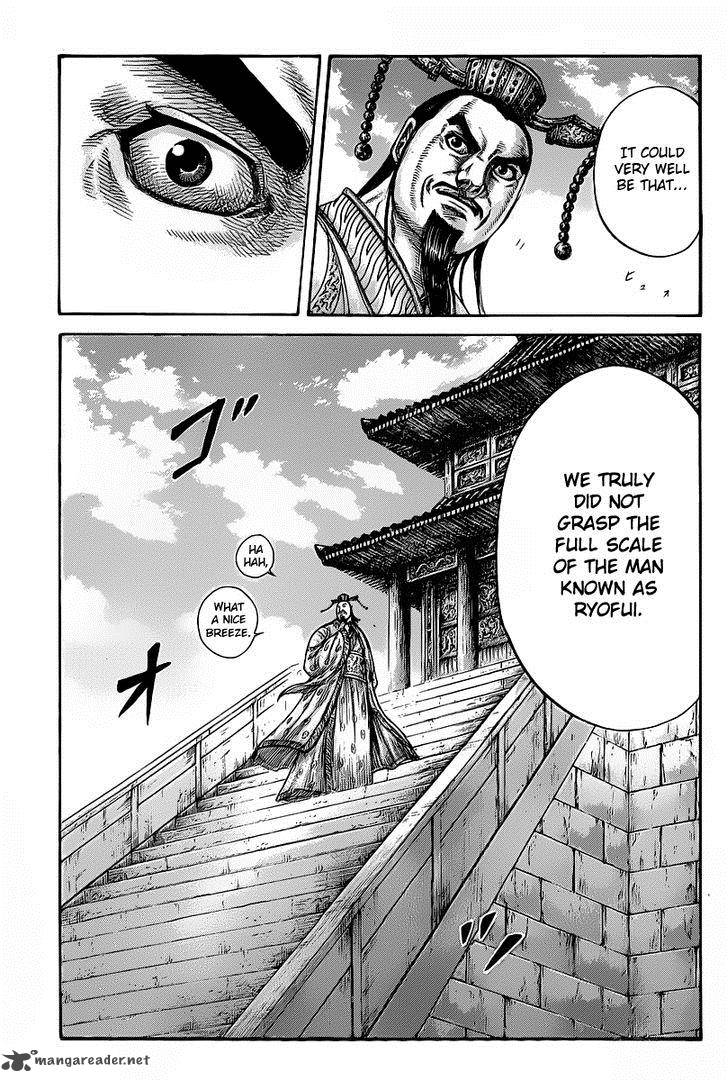Kingdom 421 7
