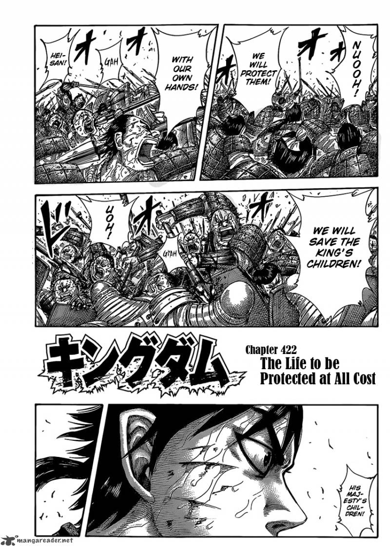 Kingdom 422 1