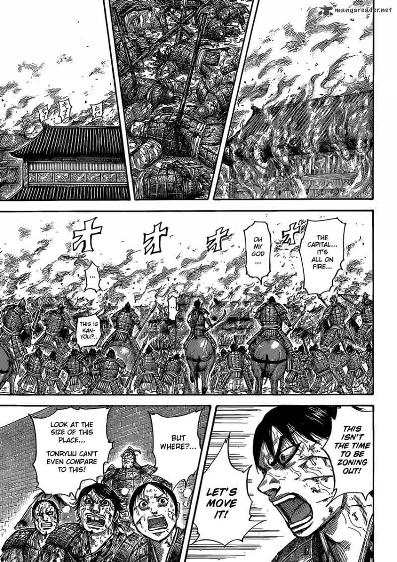 Kingdom 422 13
