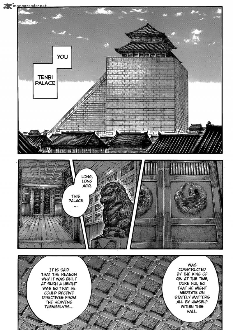 Kingdom 422 15