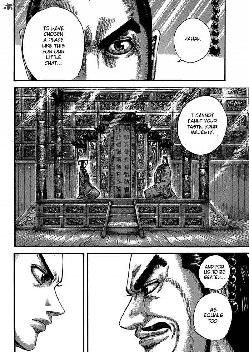 Kingdom 422 16