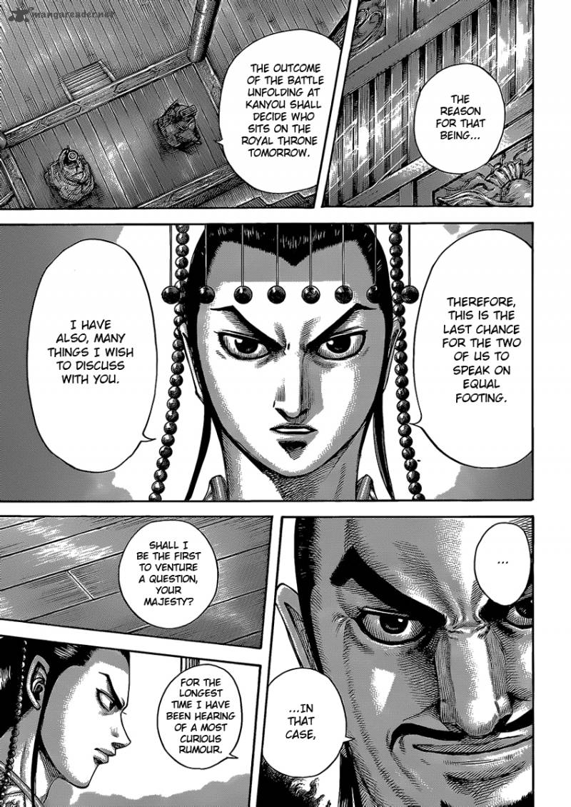 Kingdom 422 17