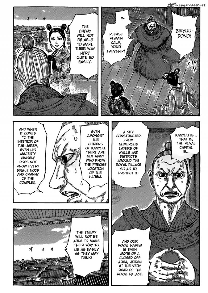 Kingdom 422 6