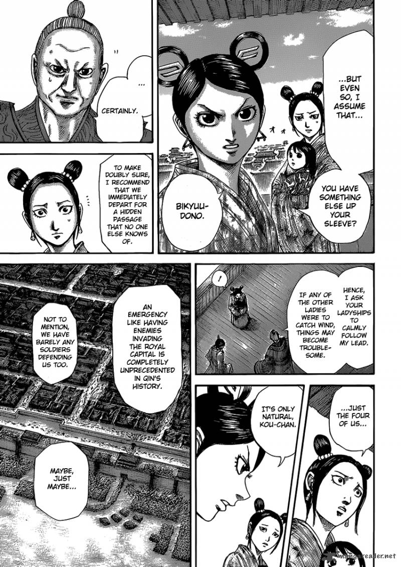Kingdom 422 7