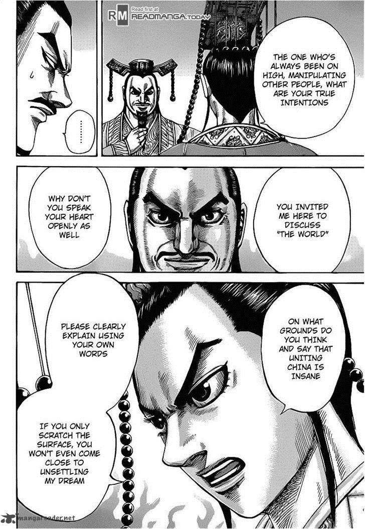Kingdom 423 12