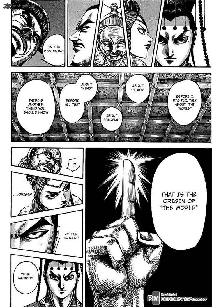 Kingdom 423 14