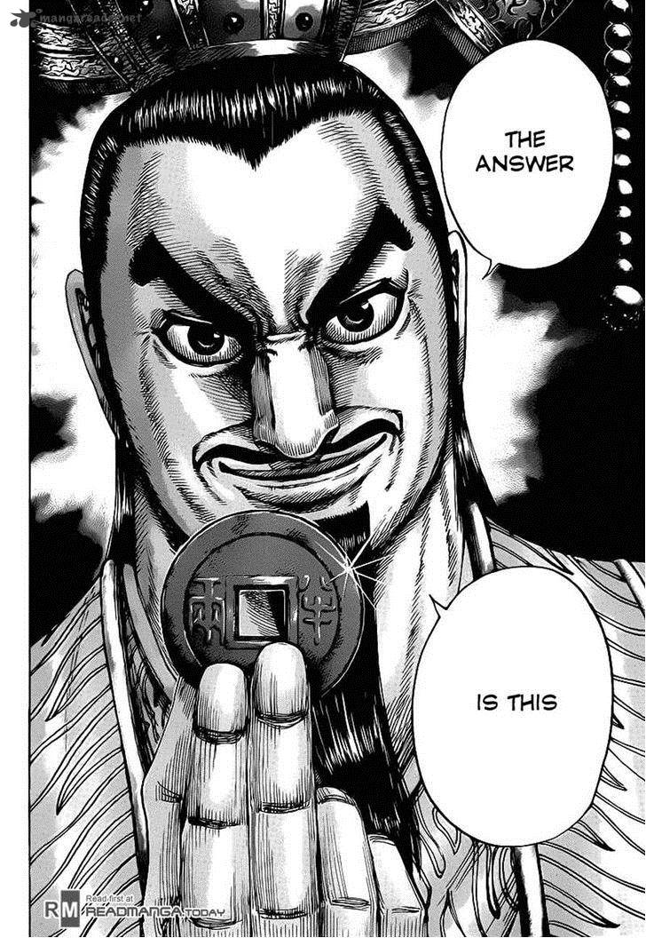 Kingdom 423 16
