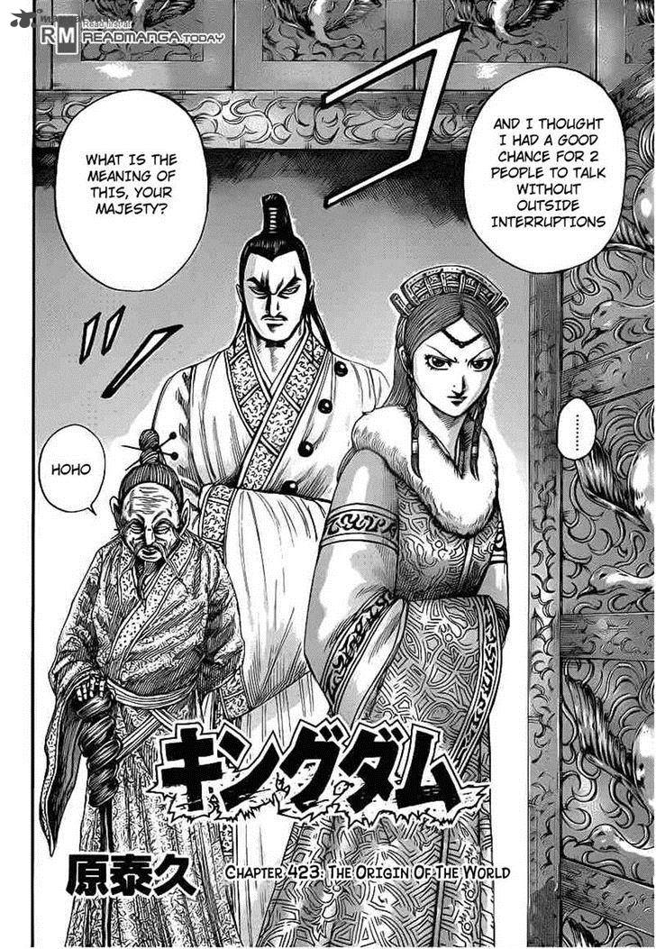 Kingdom 423 2