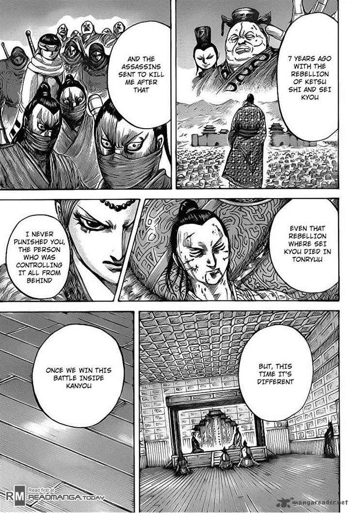 Kingdom 423 5