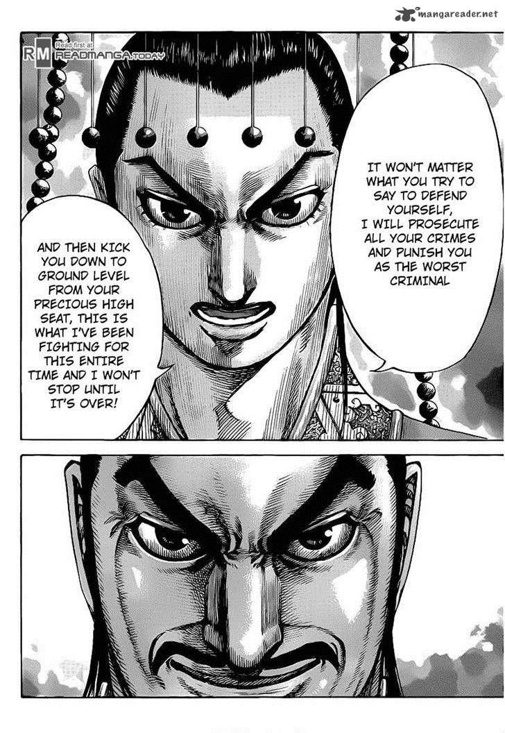 Kingdom 423 6