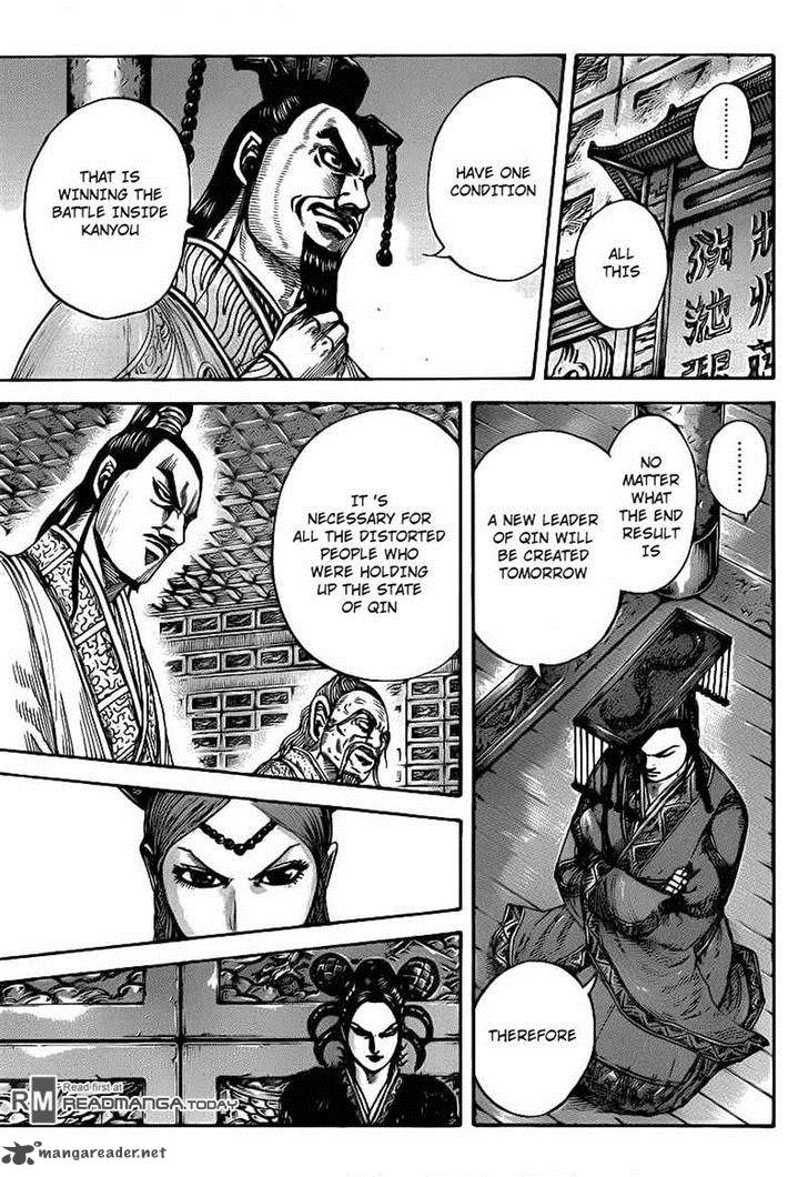 Kingdom 423 7