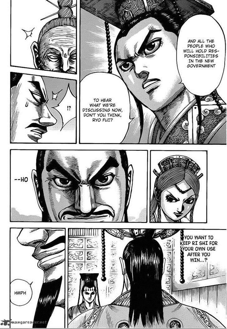 Kingdom 423 8