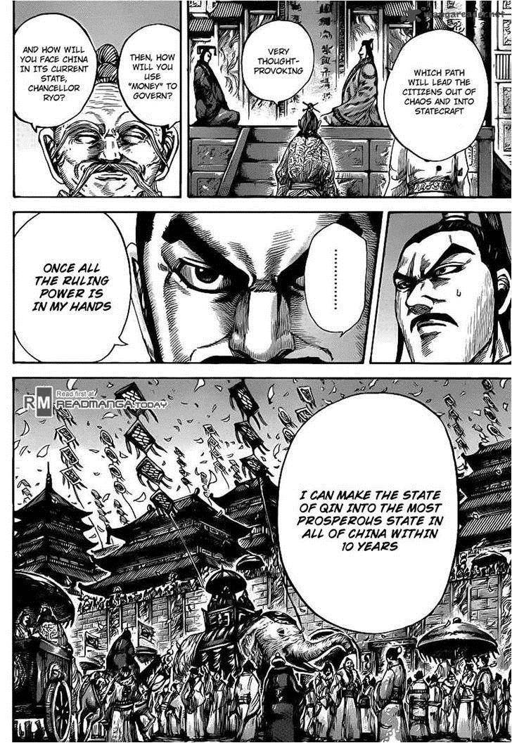 Kingdom 424 12