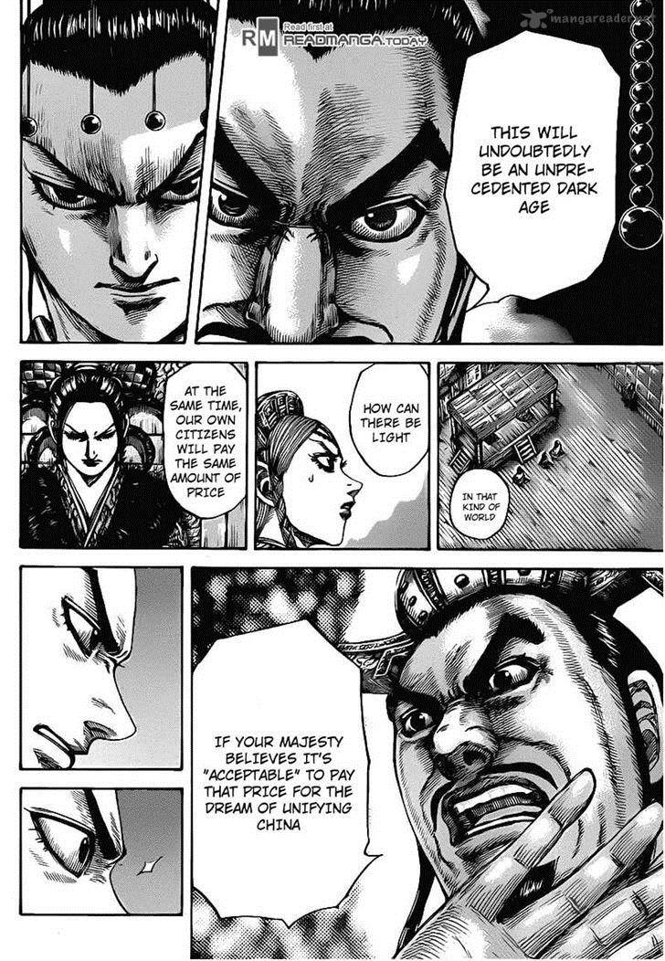 Kingdom 424 18