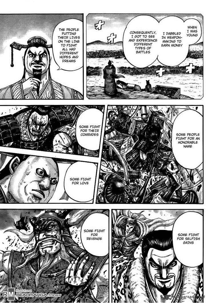 Kingdom 425 13