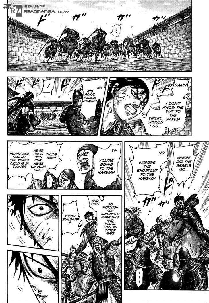Kingdom 425 7