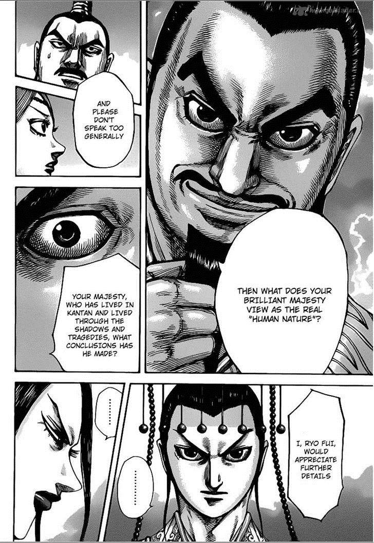 Kingdom 426 10