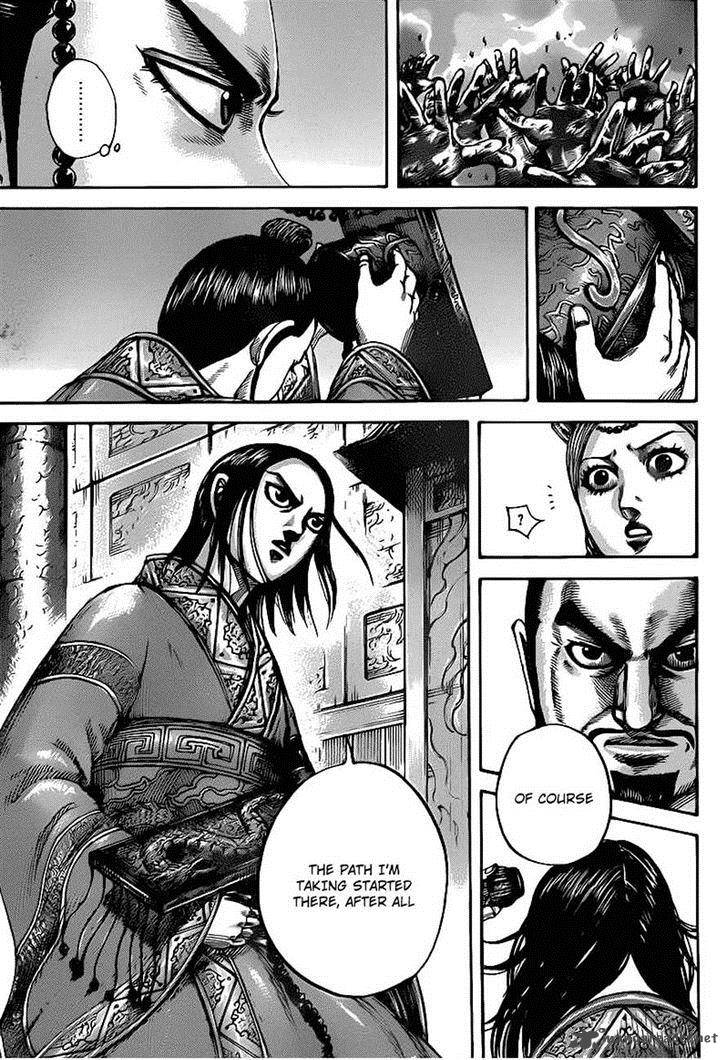 Kingdom 426 11